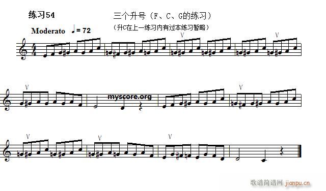 快速入门 附录 视唱浅易经典练习曲 54(十字及以上)1
