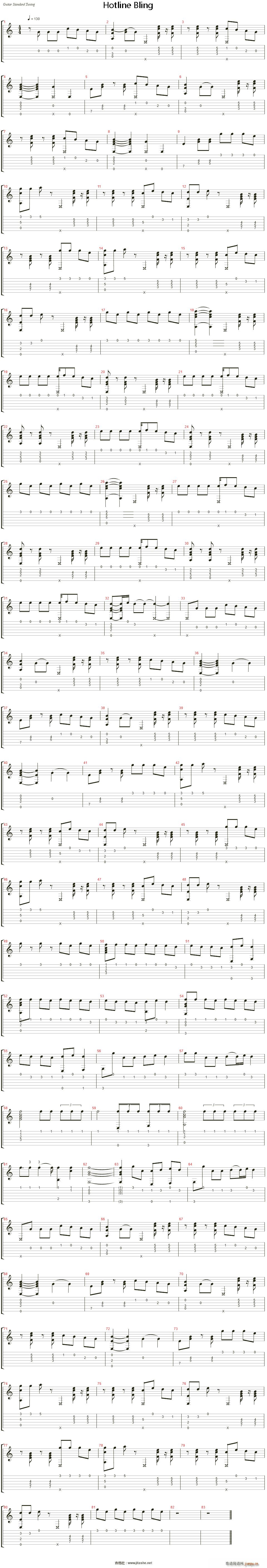 Hotline Bling(十字及以上)1