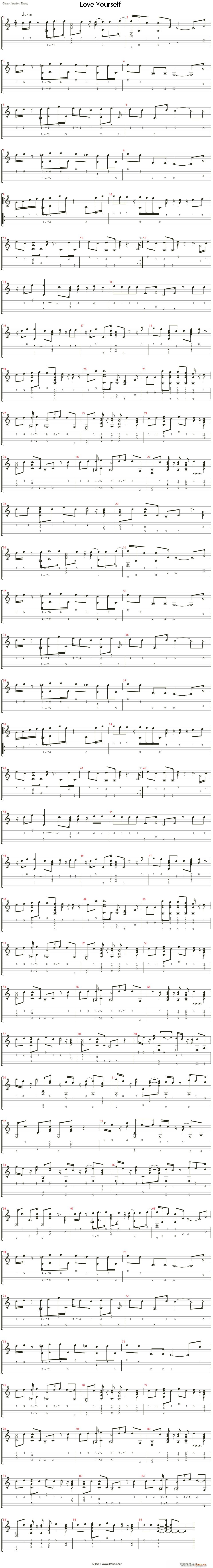 Love Yourself(十字及以上)1