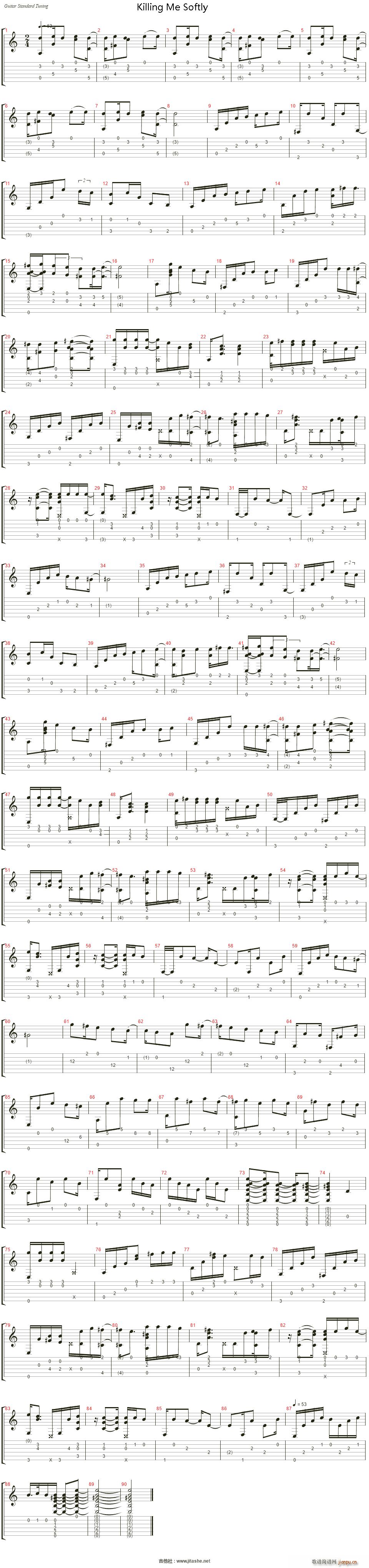 Killing Me Softly(十字及以上)1