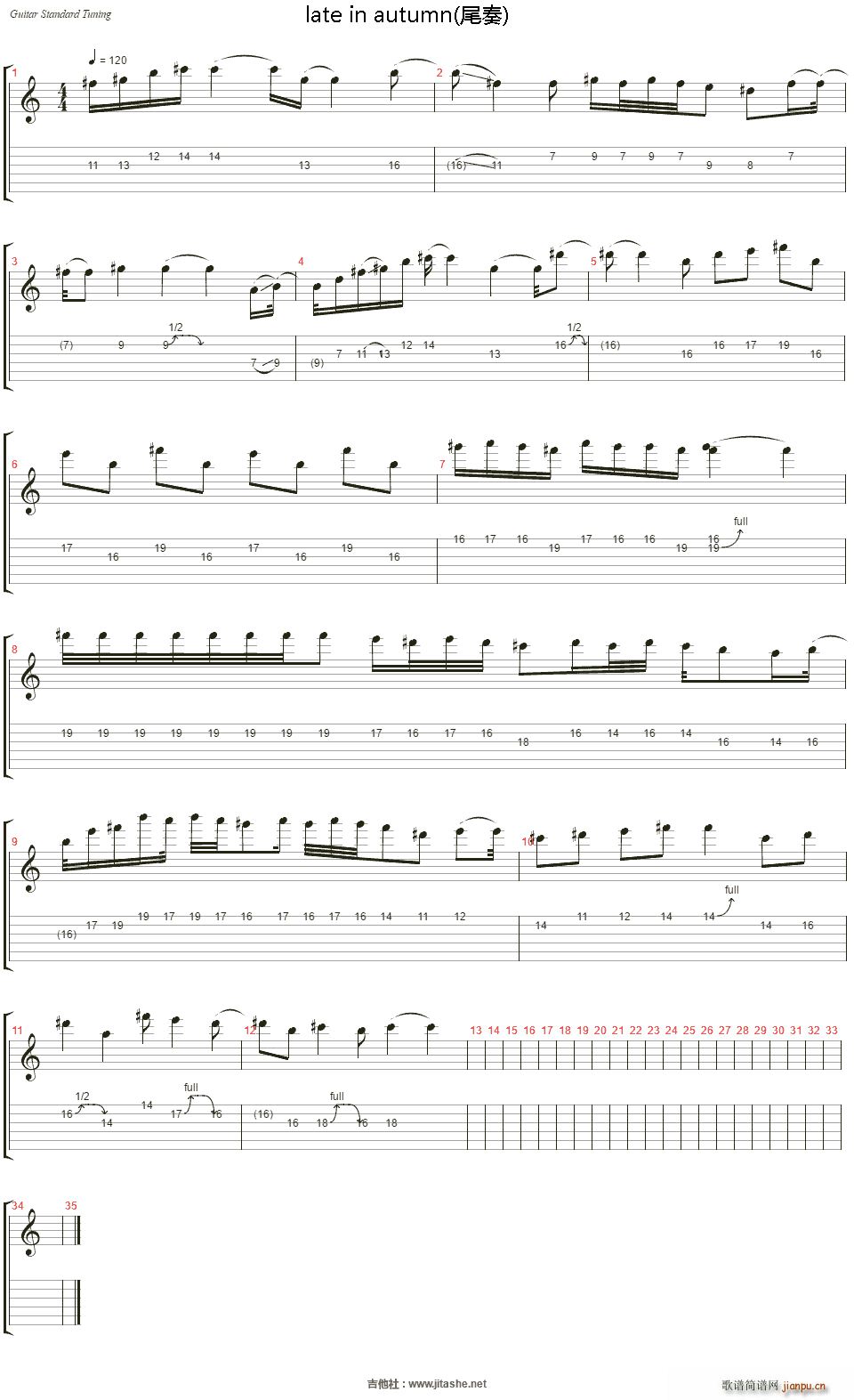 late in autumn 尾奏(十字及以上)1