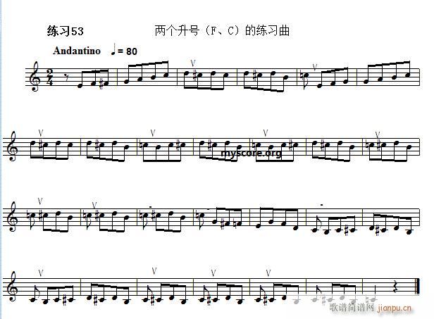 快速入门 附录 视唱浅易经典练习曲 53(十字及以上)1