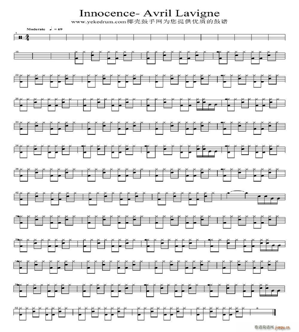 innocence 架子(十字及以上)1