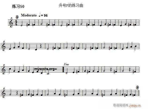 快速入门 附录 视唱浅易经典练习曲 50(十字及以上)1