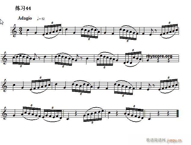 快速入门 附录 视唱浅易经典练习曲 44(十字及以上)1