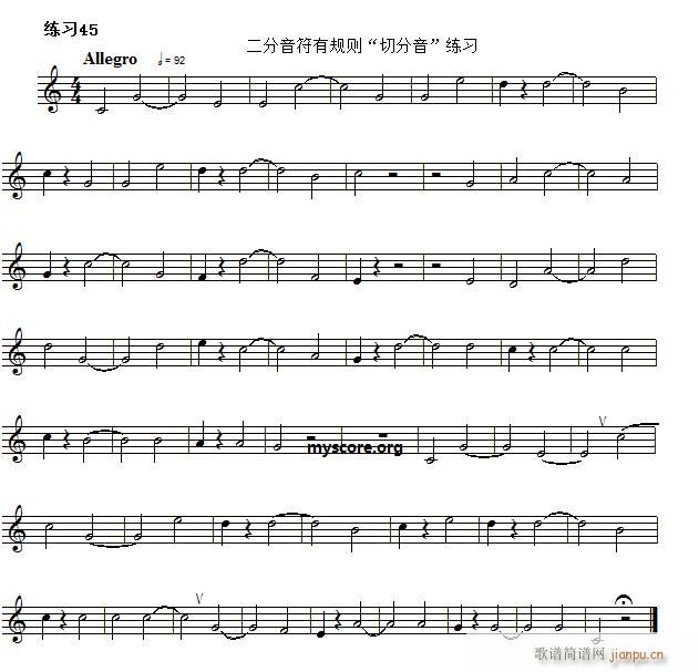 快速入门 附录 视唱浅易经典练习曲 45(十字及以上)1