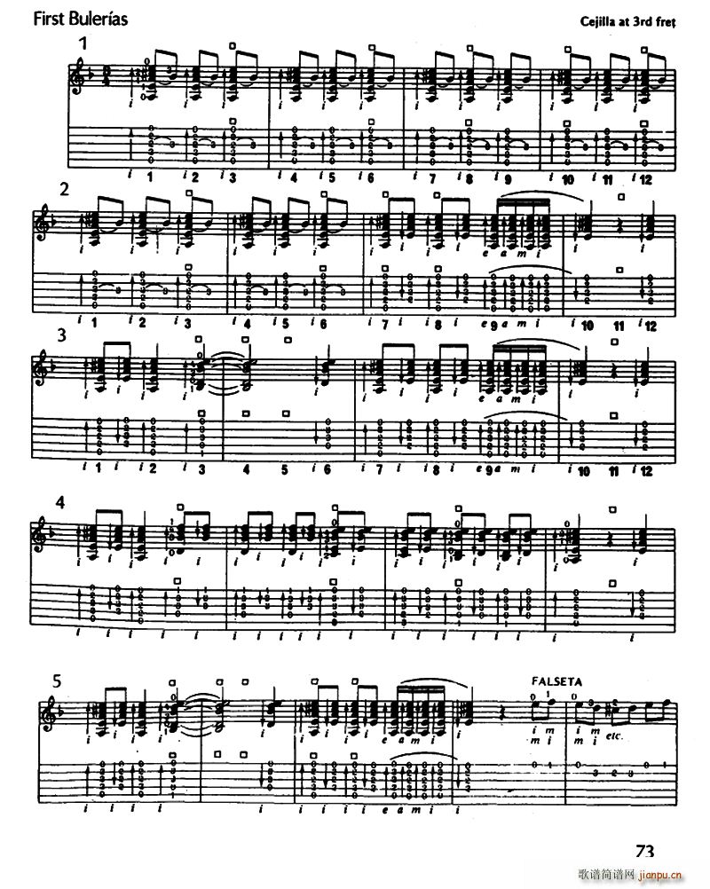 First Bulerias(十字及以上)1