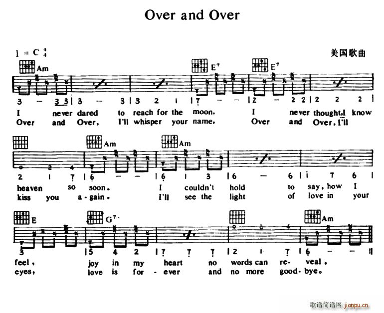 Over and Over(十字及以上)1