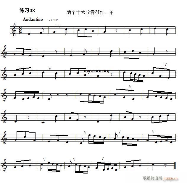 快速入门 附录 视唱浅易经典练习曲 38(十字及以上)1