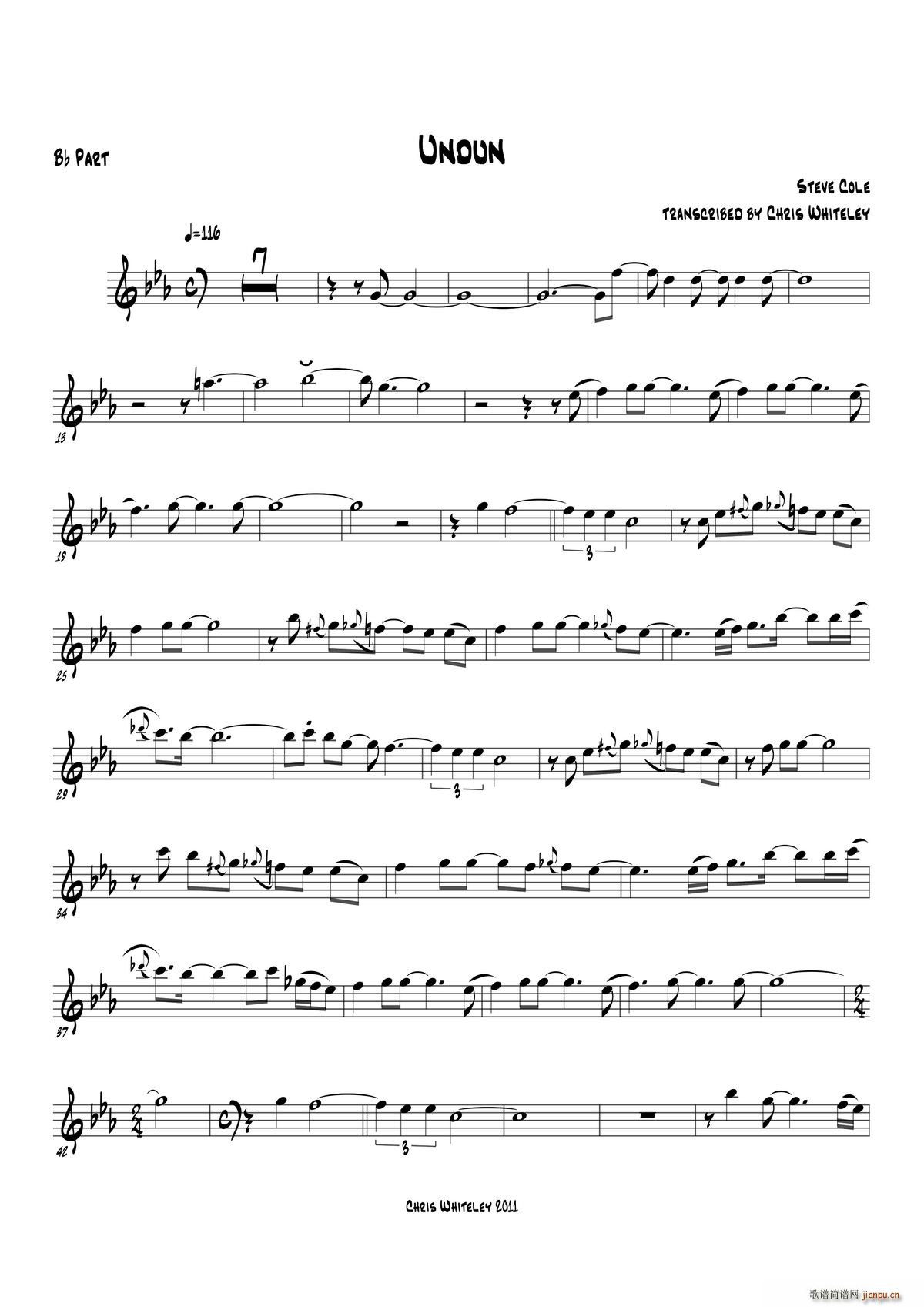 Undun Bb Rart(十字及以上)1