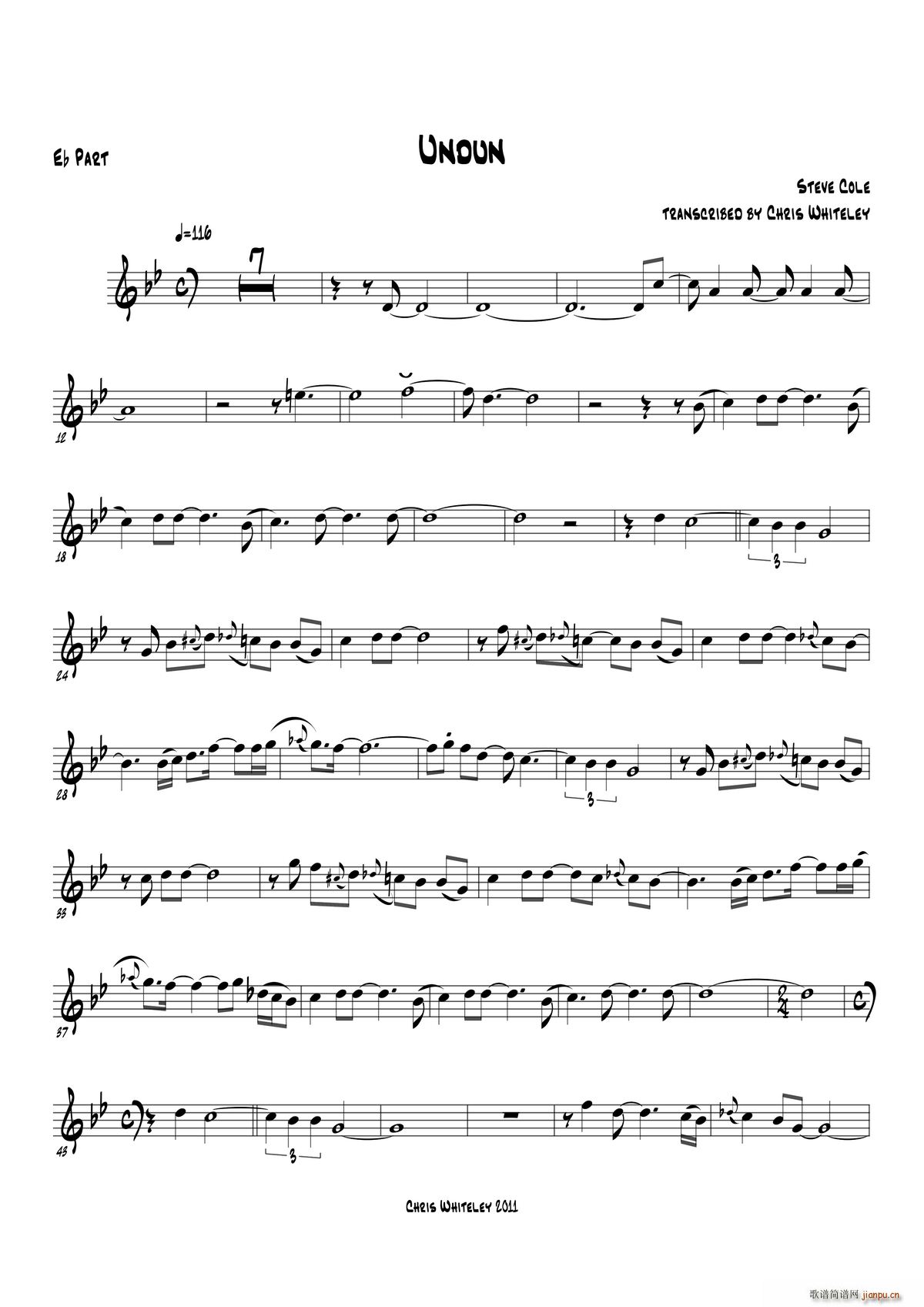 Undun Eb Tart(十字及以上)1