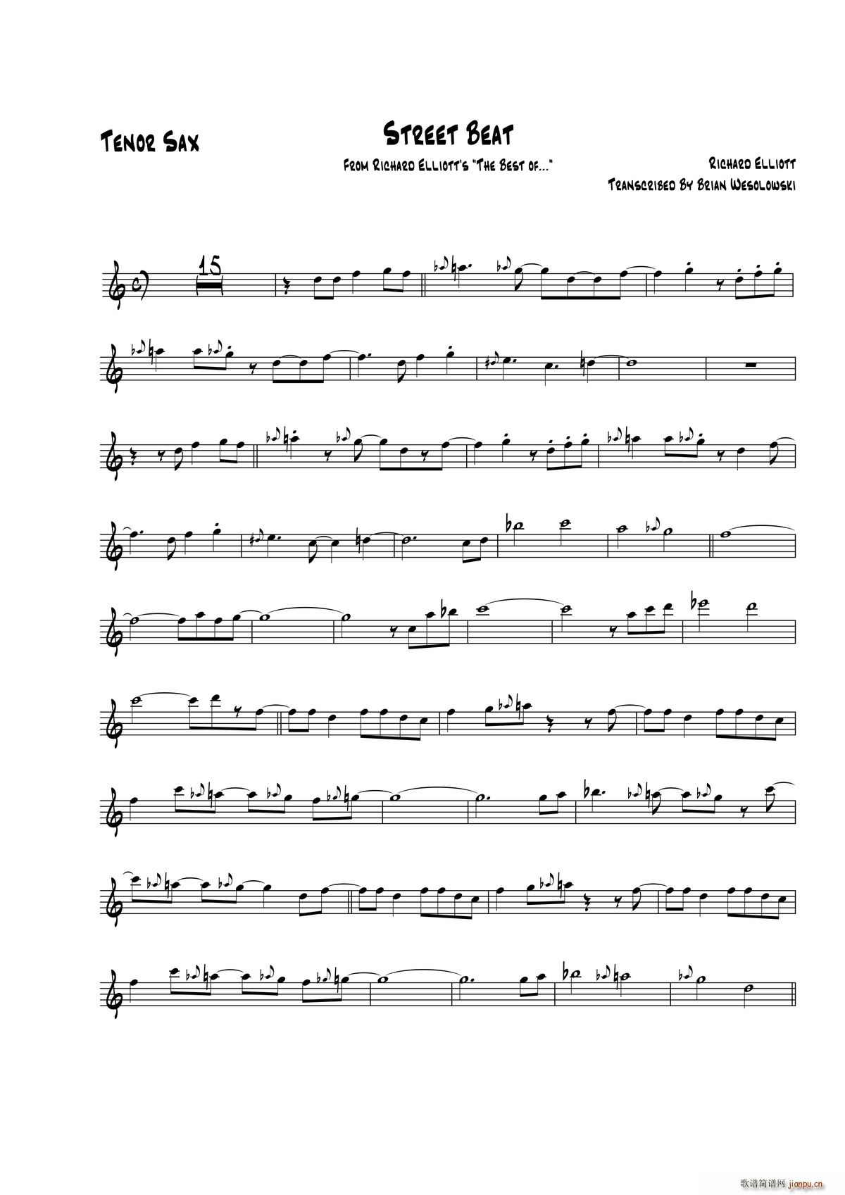 Street Beat 次中音萨克斯(十字及以上)1