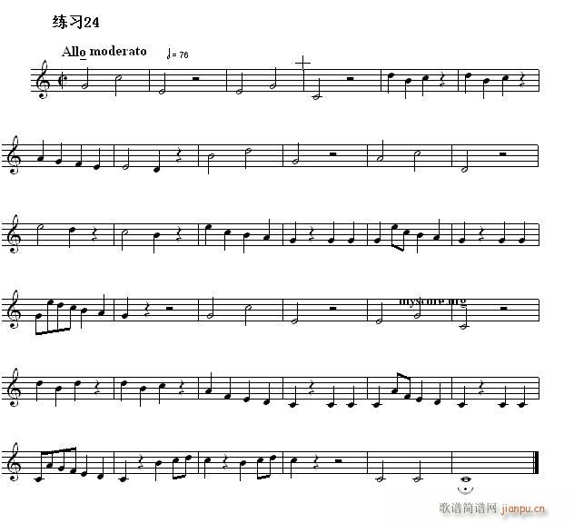 快速入门 附录 视唱浅易经典练习曲 24(十字及以上)1