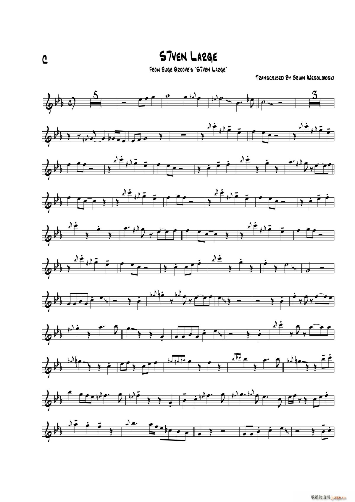 S7even Large C(十字及以上)1