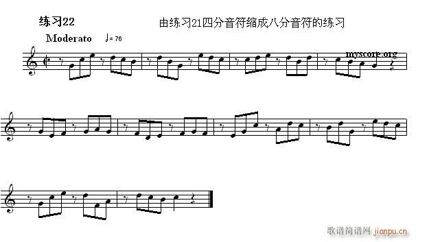 快速入门 附录 视唱浅易经典练习曲 22(十字及以上)1