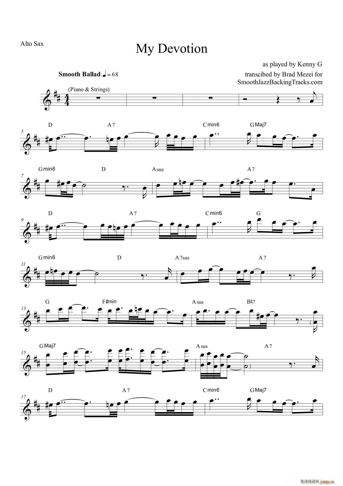 My Devotion 中音萨克斯(十字及以上)1