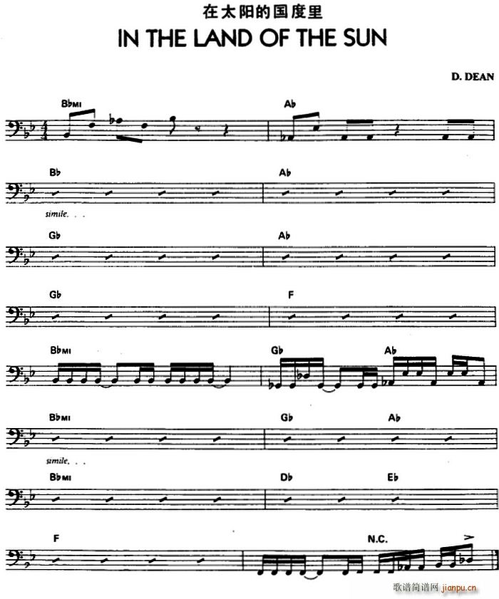 在太阳的国度里 电贝司(十字及以上)1