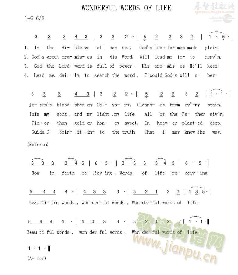 WONDERFUL WORDS OF LIFE(十字及以上)1