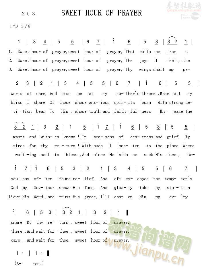 Sweet hour of prayer (十字及以上)1