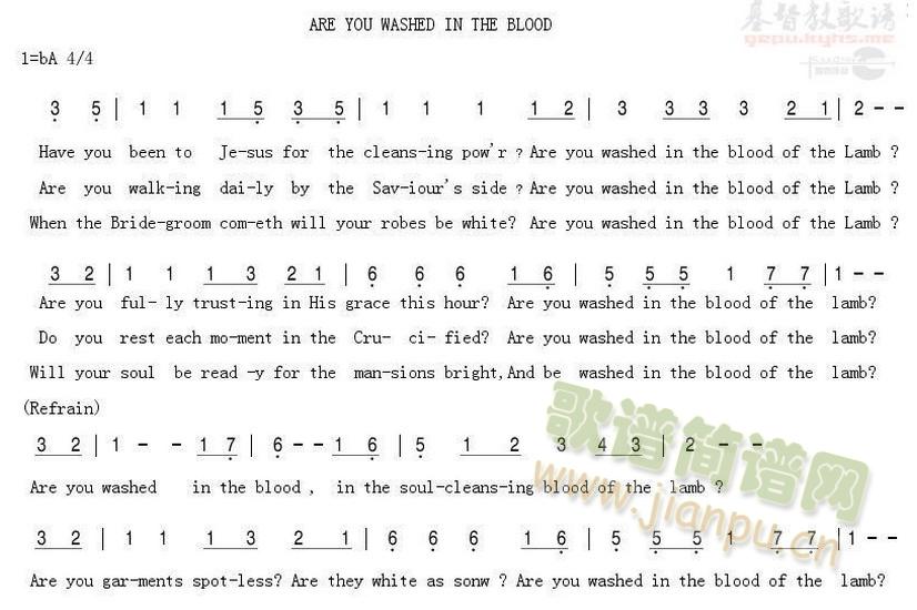 ARE YOU WASHED IN THE BLOOD (十字及以上)1