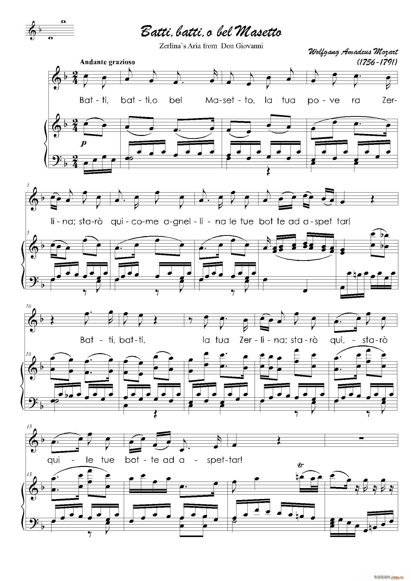 鞭打我吧 英俊的马塞托 歌剧 唐璜 咏叹调(十字及以上)1