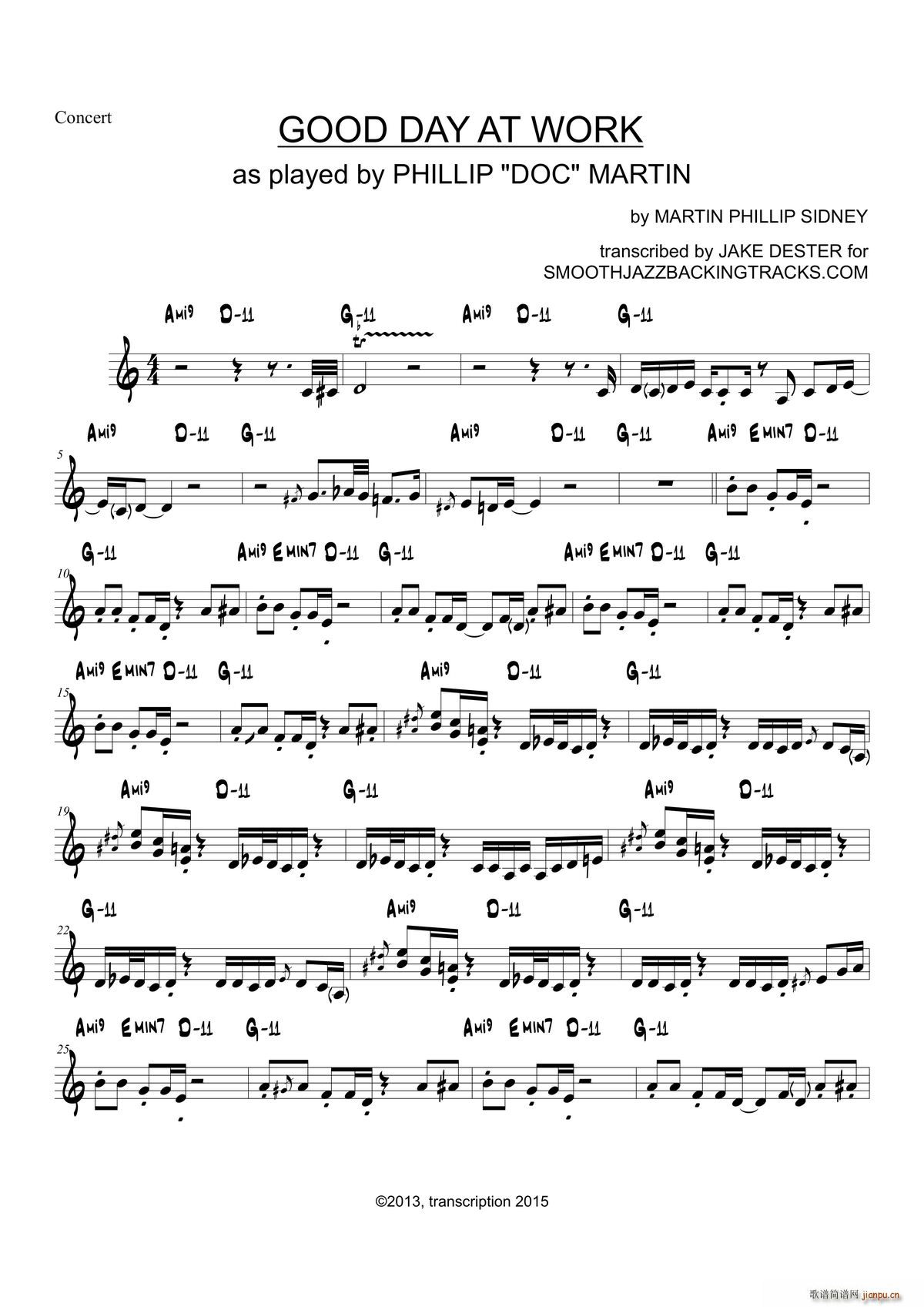 Good Day At Work Concert(十字及以上)1