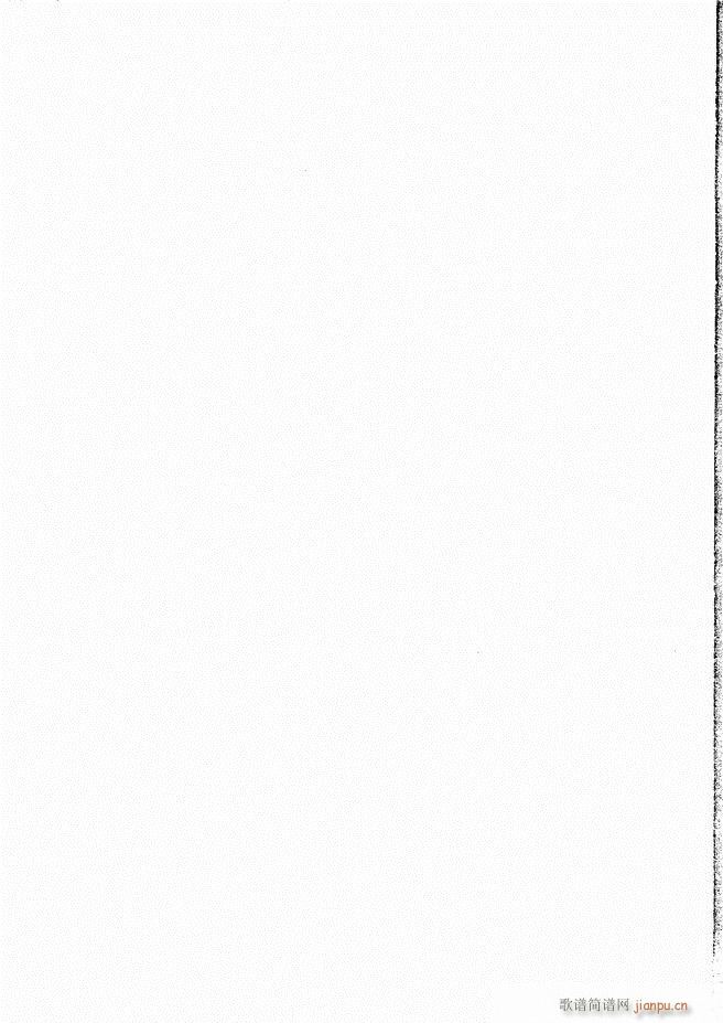 怎样建立小型军乐队 目录1 50(十字及以上)53