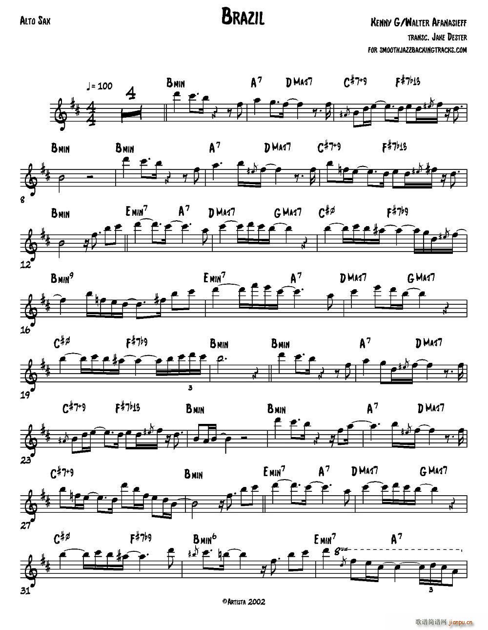 Brazil 中音萨克斯(十字及以上)1