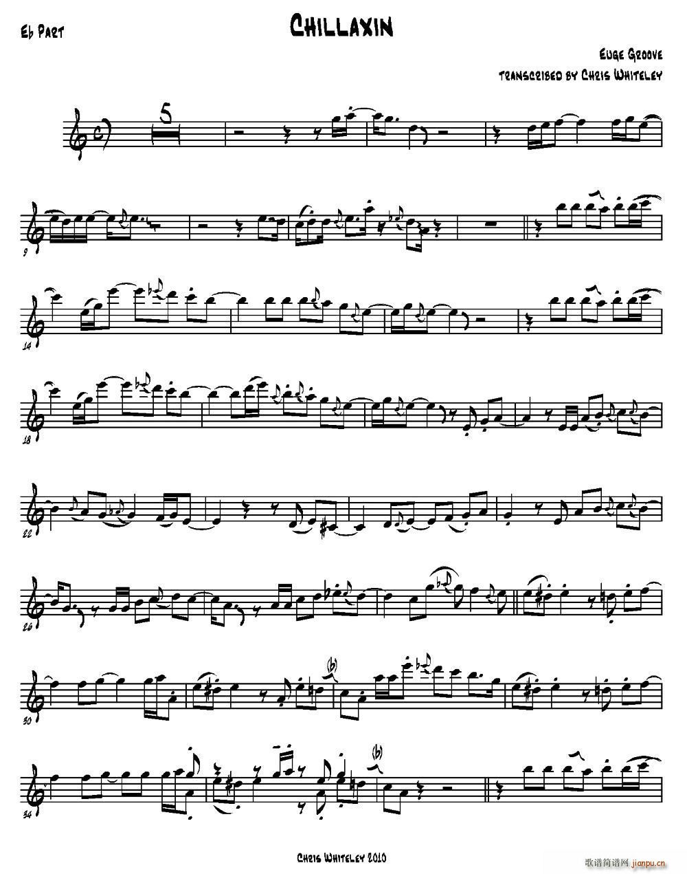 Chillaxin Bb FLAT(十字及以上)1