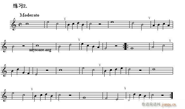 快速入门 附录 视唱浅易经典练习曲 2(十字及以上)1