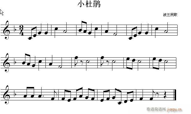 快速入门第三章第三节 识读调号一个降号的(十字及以上)5