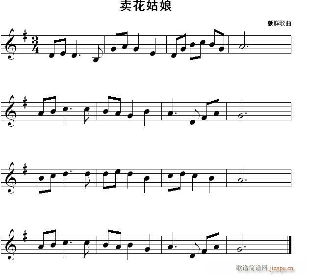 快速入门第三章第二节 识读调号一个升号的(十字及以上)6