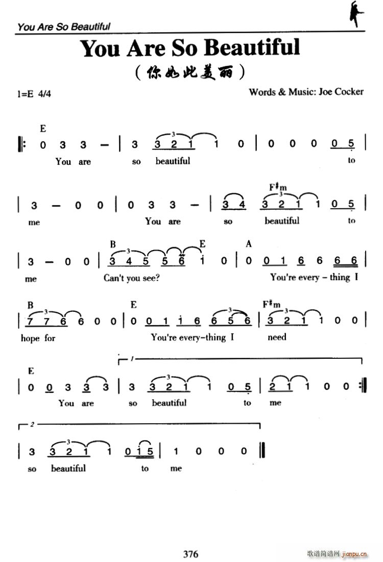 You Are So Beautiful 你如此美丽(十字及以上)1