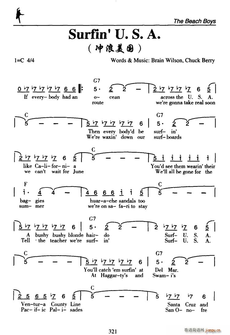 Surfin U S A 冲浪美国(十字及以上)1