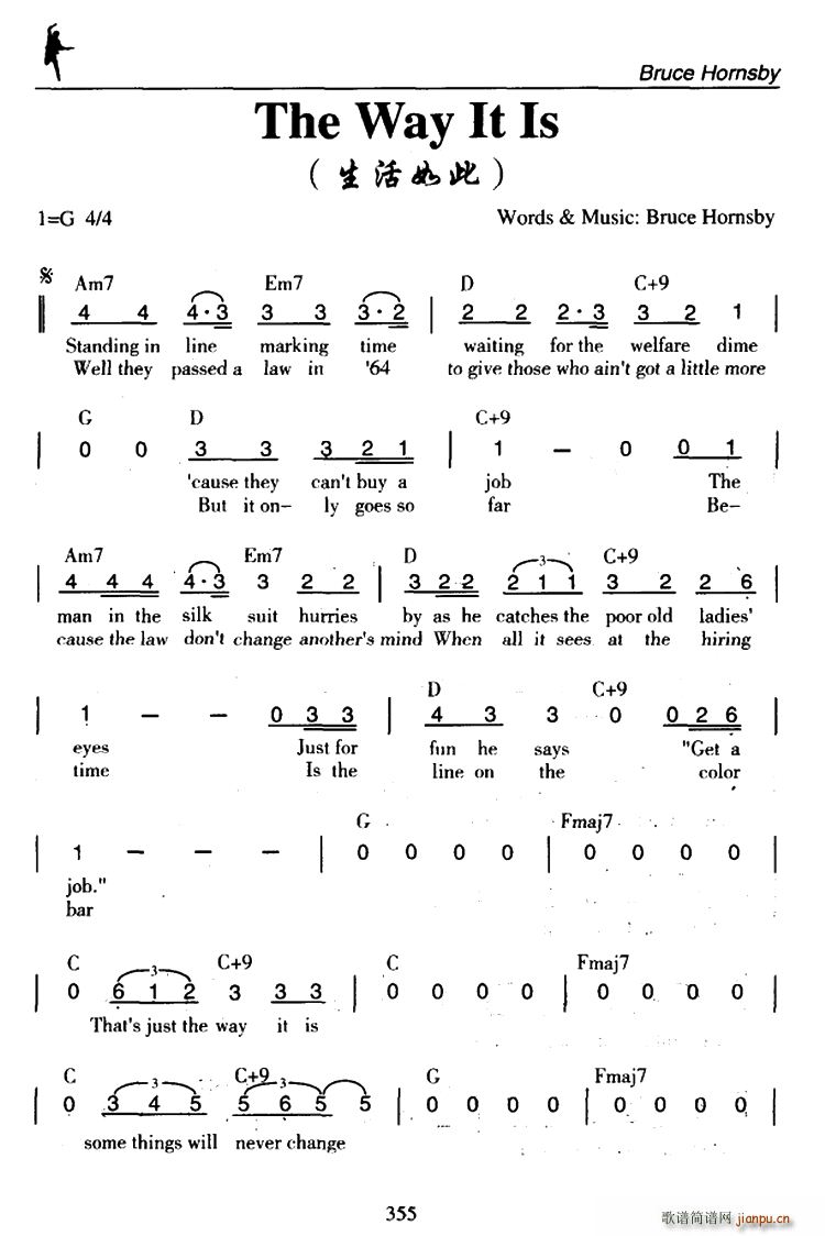 Way It Is the 生活如此(十字及以上)1