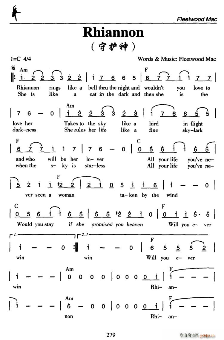 Rhiannon 守护神(十字及以上)1