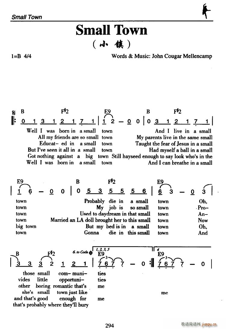 Small Town 小镇(十字及以上)1