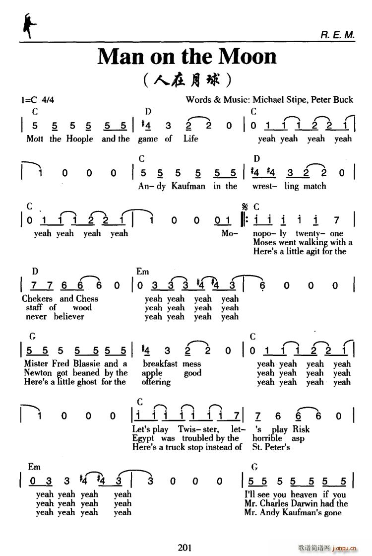 Man on the Moon 人在月球(十字及以上)1