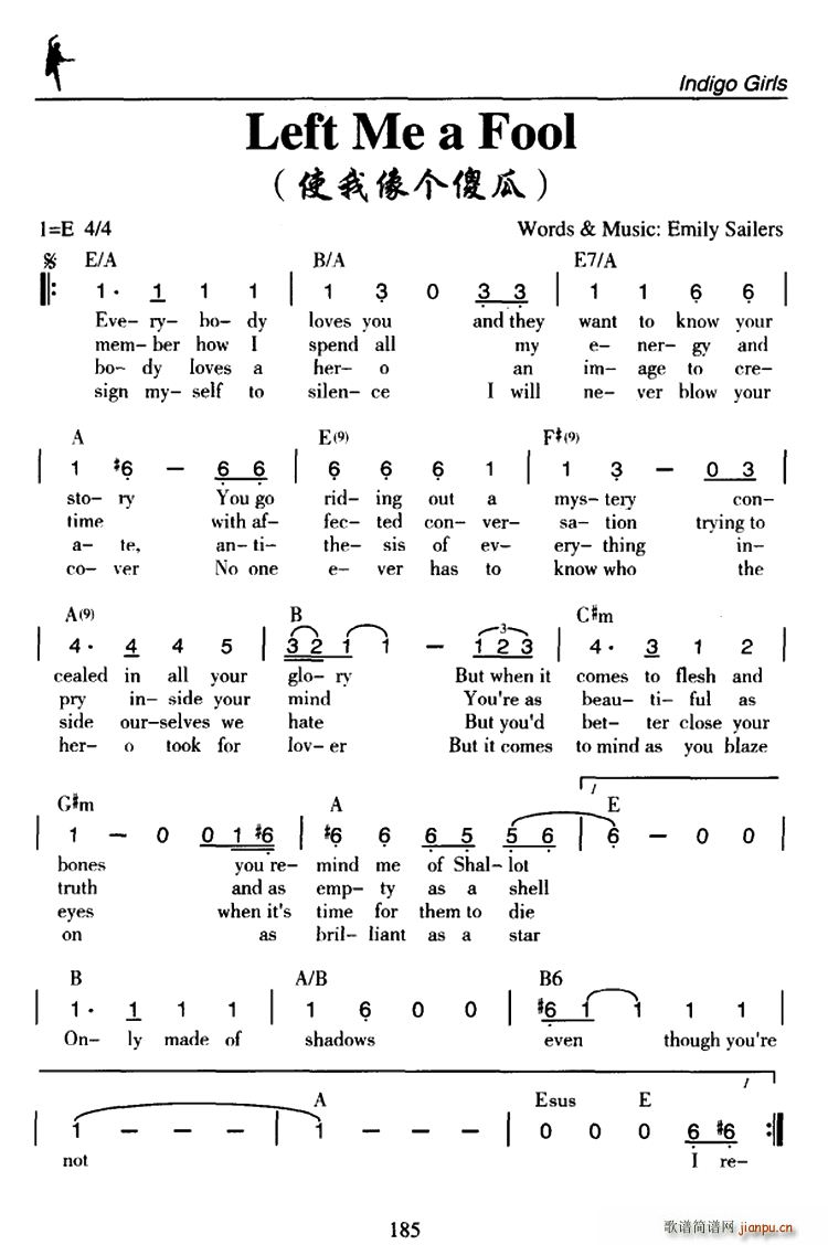 Left Me a Fool 使我像个傻瓜(十字及以上)1