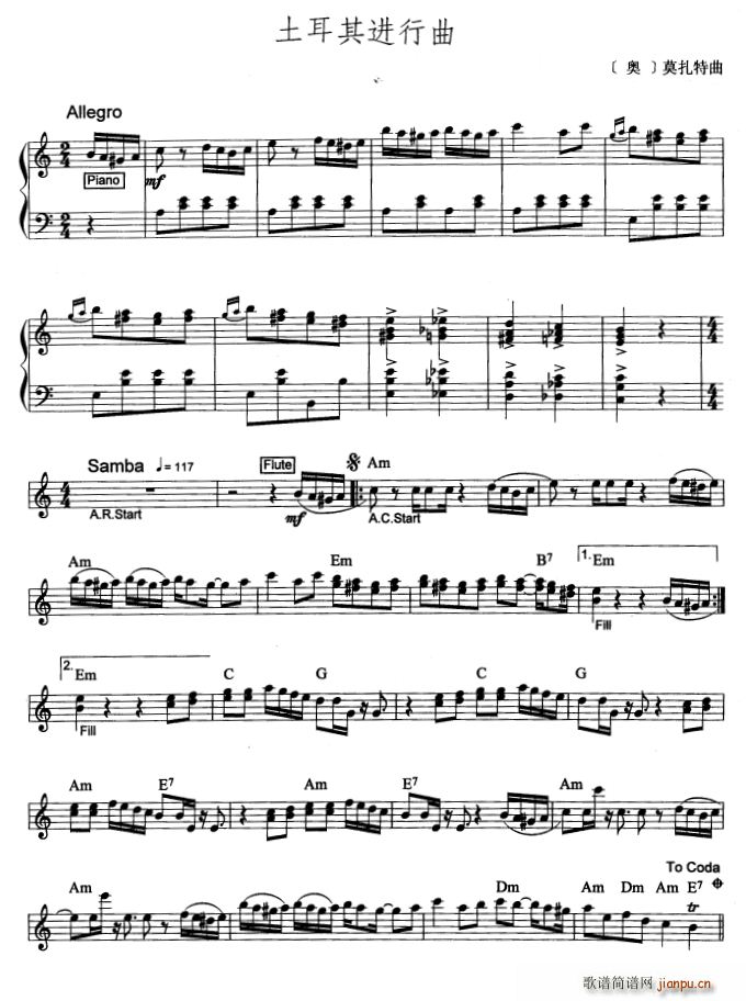 土耳其进行曲 爵士乐版(十字及以上)1