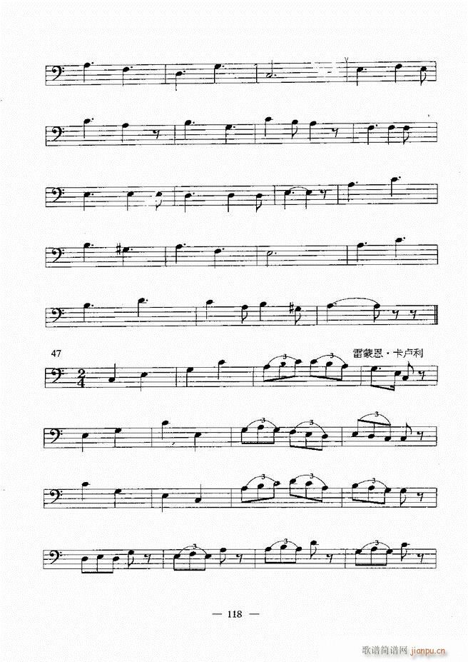 音乐基础教程 60 120(十字及以上)58