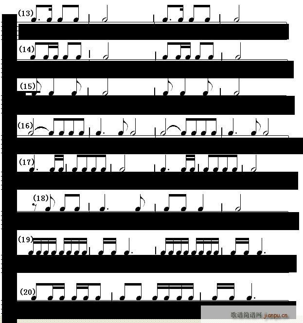 快速入门第八节 第1至第7节双基小结及复习 d(十字及以上)3