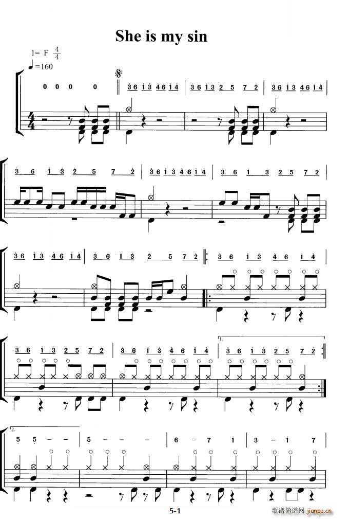 She is my sin(十字及以上)1