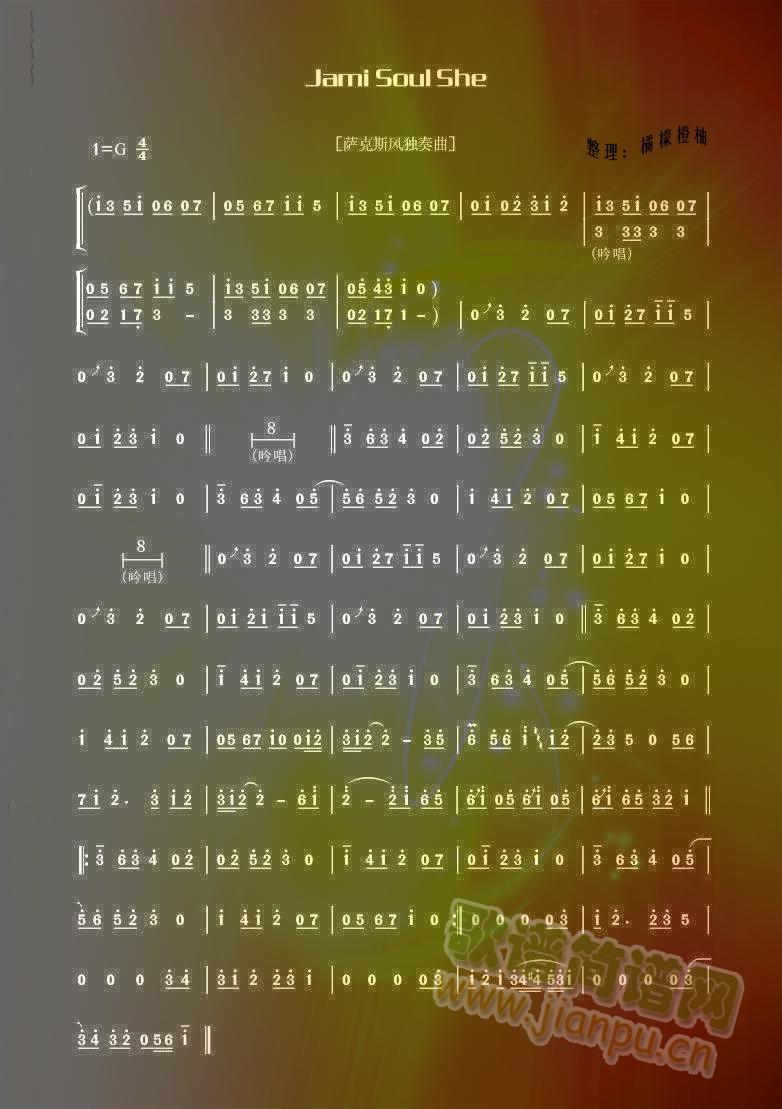 Jami Soul  She(十字及以上)1