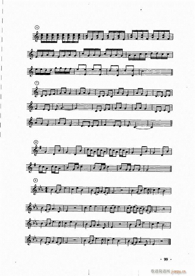 新音乐基础理论教程 61 120(十字及以上)39