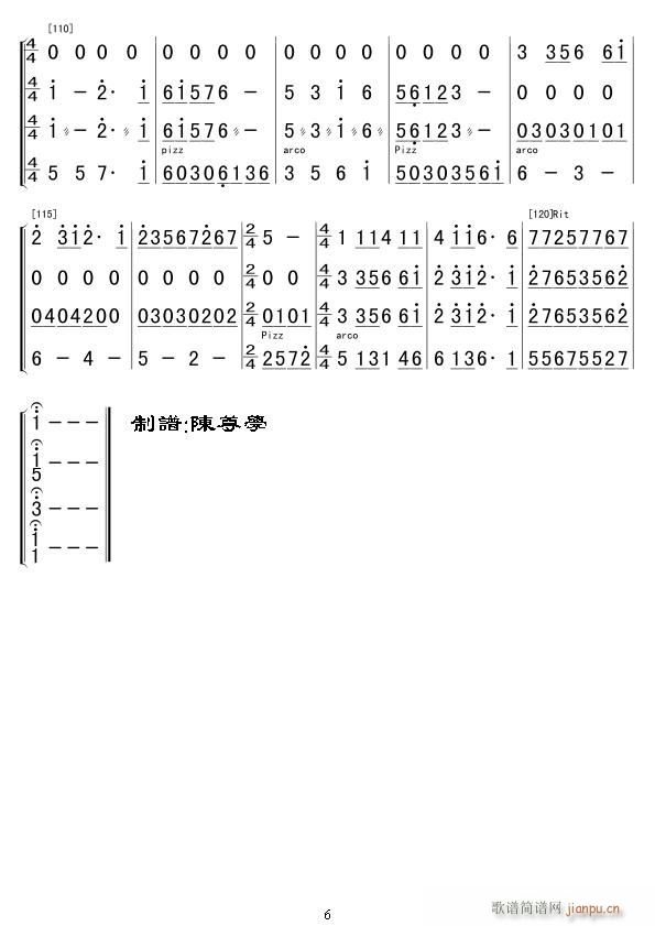 我的祖国 民乐 06(十字及以上)1