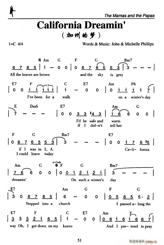 California Dreamin 加州的梦(十字及以上)1