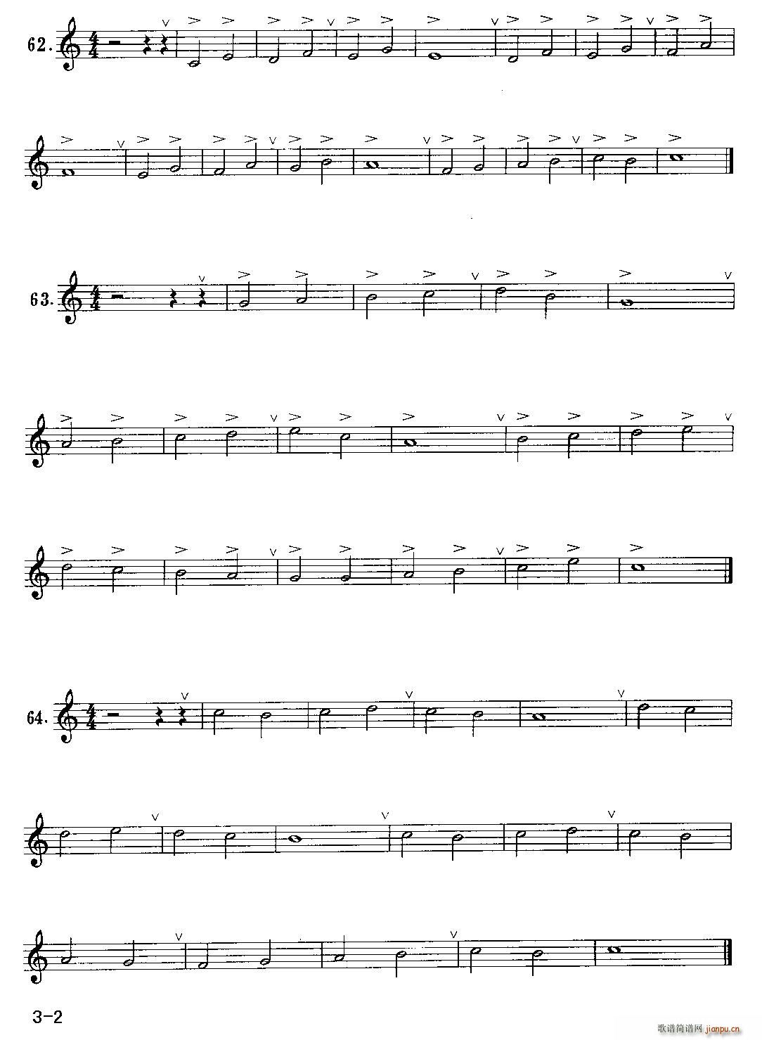 小号 快速吸气的练习 铜管(十字及以上)3