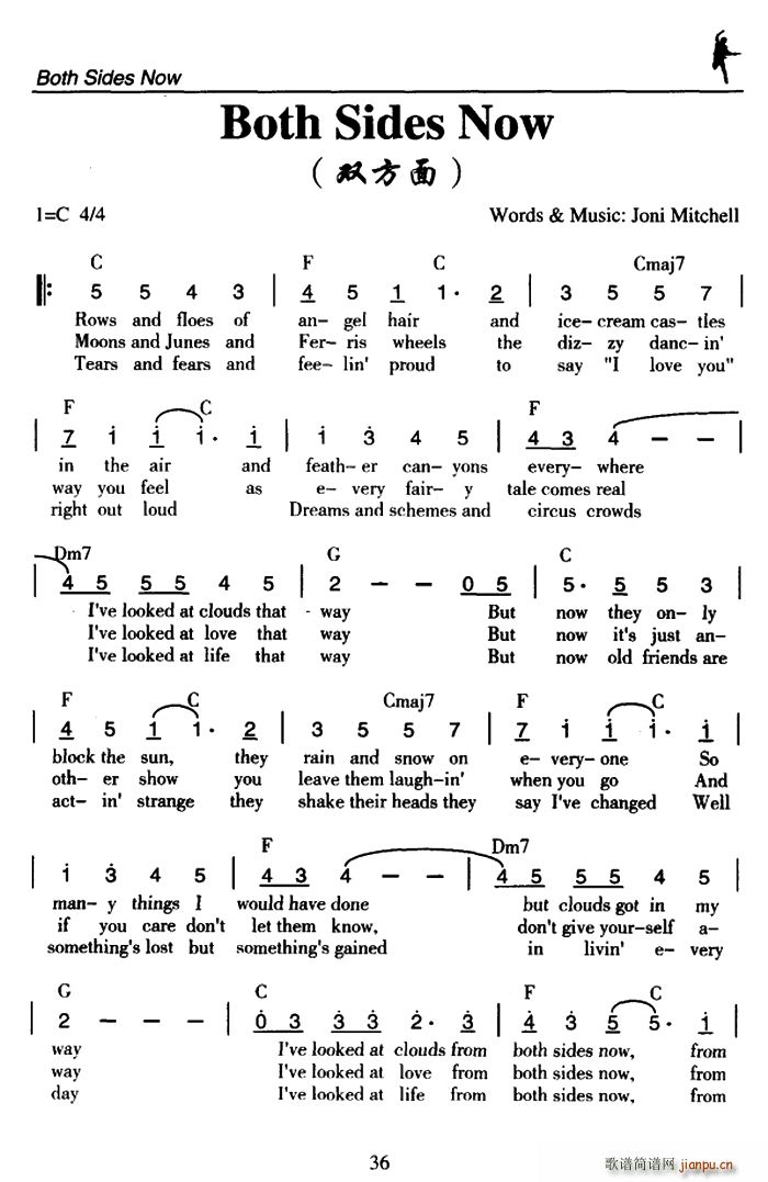 Both Sides Now 双方面(十字及以上)1