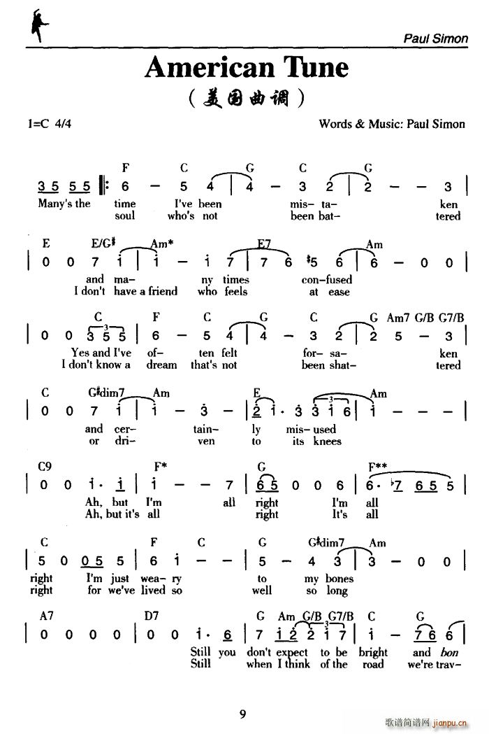 American Tune 美国曲调(十字及以上)1